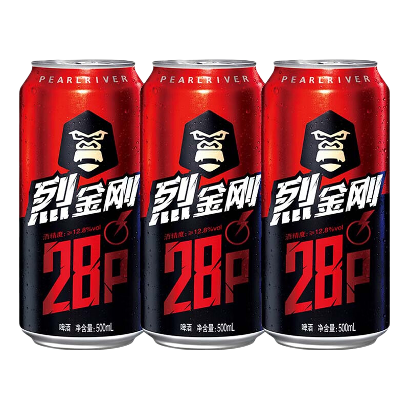 珠江啤酒28°P烈金刚烈性啤酒500mL*3罐 14.33元 - 86线报