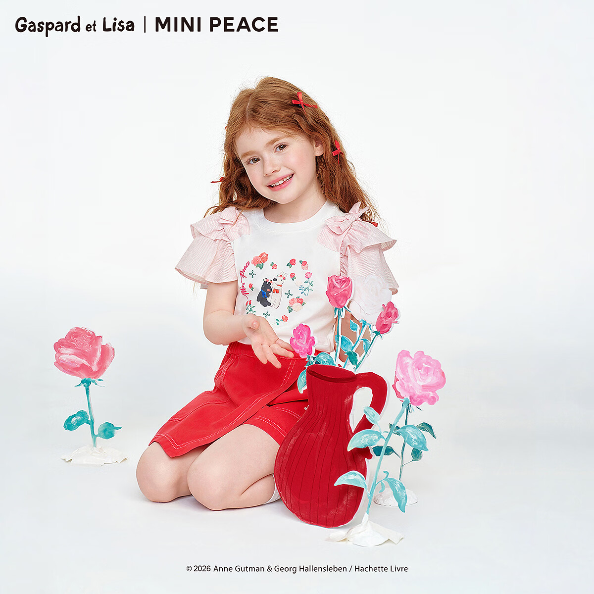 MINIPEACE×卡斯波和丽莎系列太平鸟童装女童花苞短袖T恤速干夏装