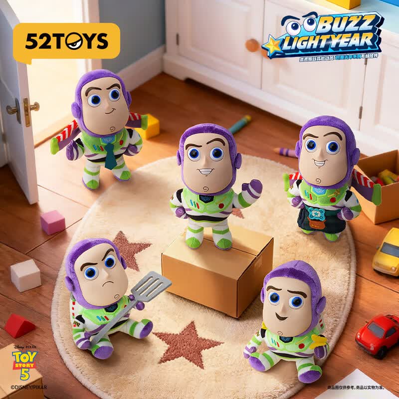 52TOYS皮克斯玩具总动员5巴斯光年系列毛绒挂件盲盒手办女生生日礼物 端盒(内含四只 不重复 抽隐藏)