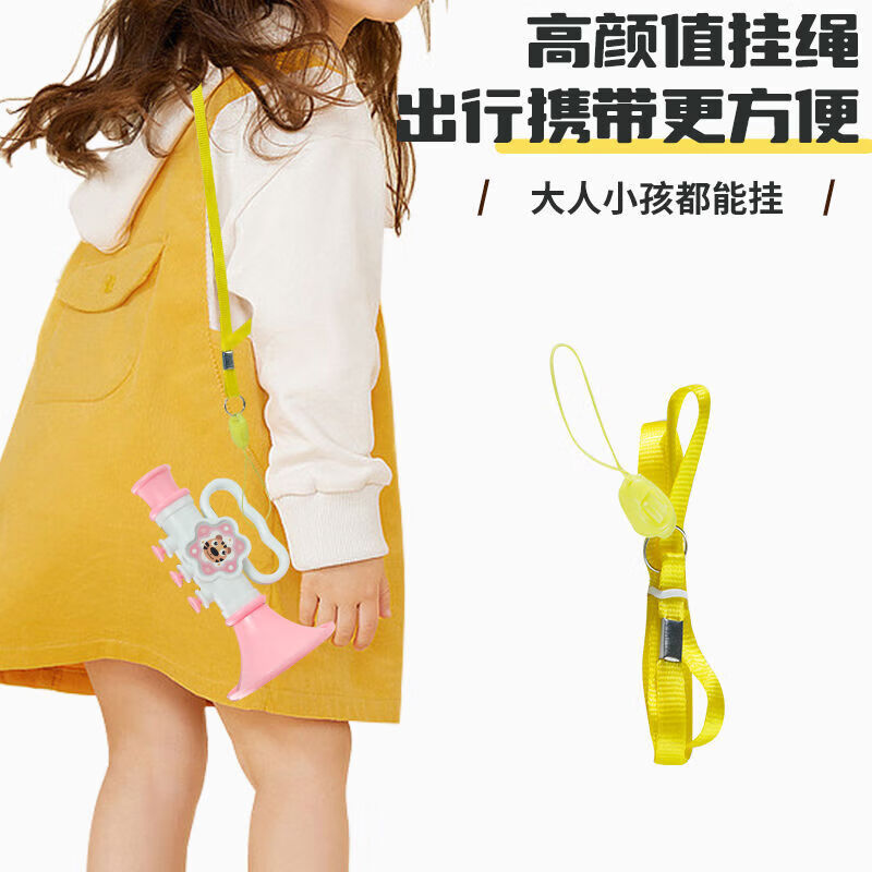 早教机儿童玩具可吹口哨3岁宝宝迷你唢呐吹吹乐民族吹奏迷你口琴宝宝吹吹乐 【高品质】粉色喇叭(配挂绳)