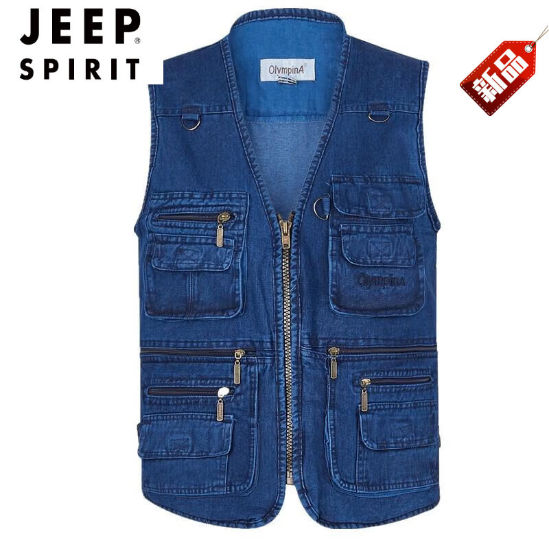 jeep spirit大码男装牛仔马甲中年男士父马夹加厚背心中老年多口袋