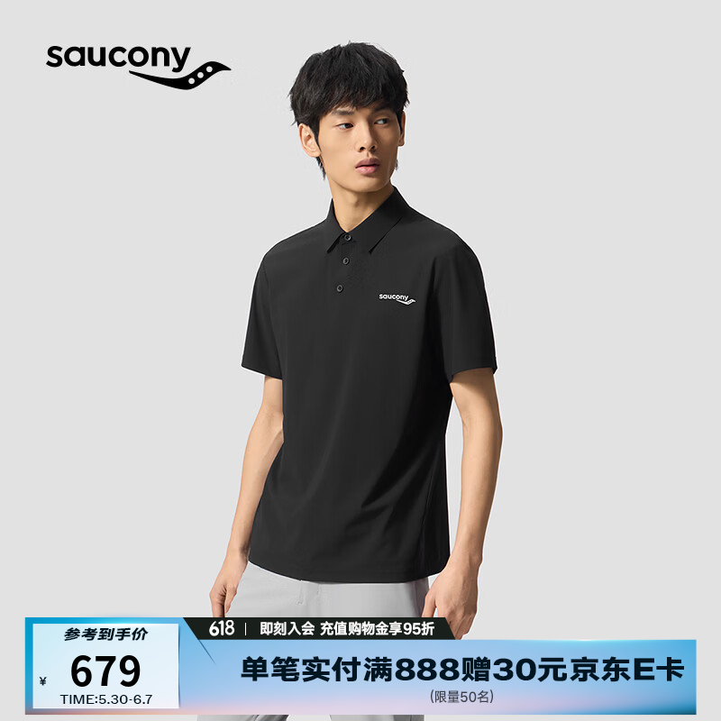 SAUCONY索康尼男春夏轻量质感舒适挺阔经典短袖polo衫 正黑色 XL