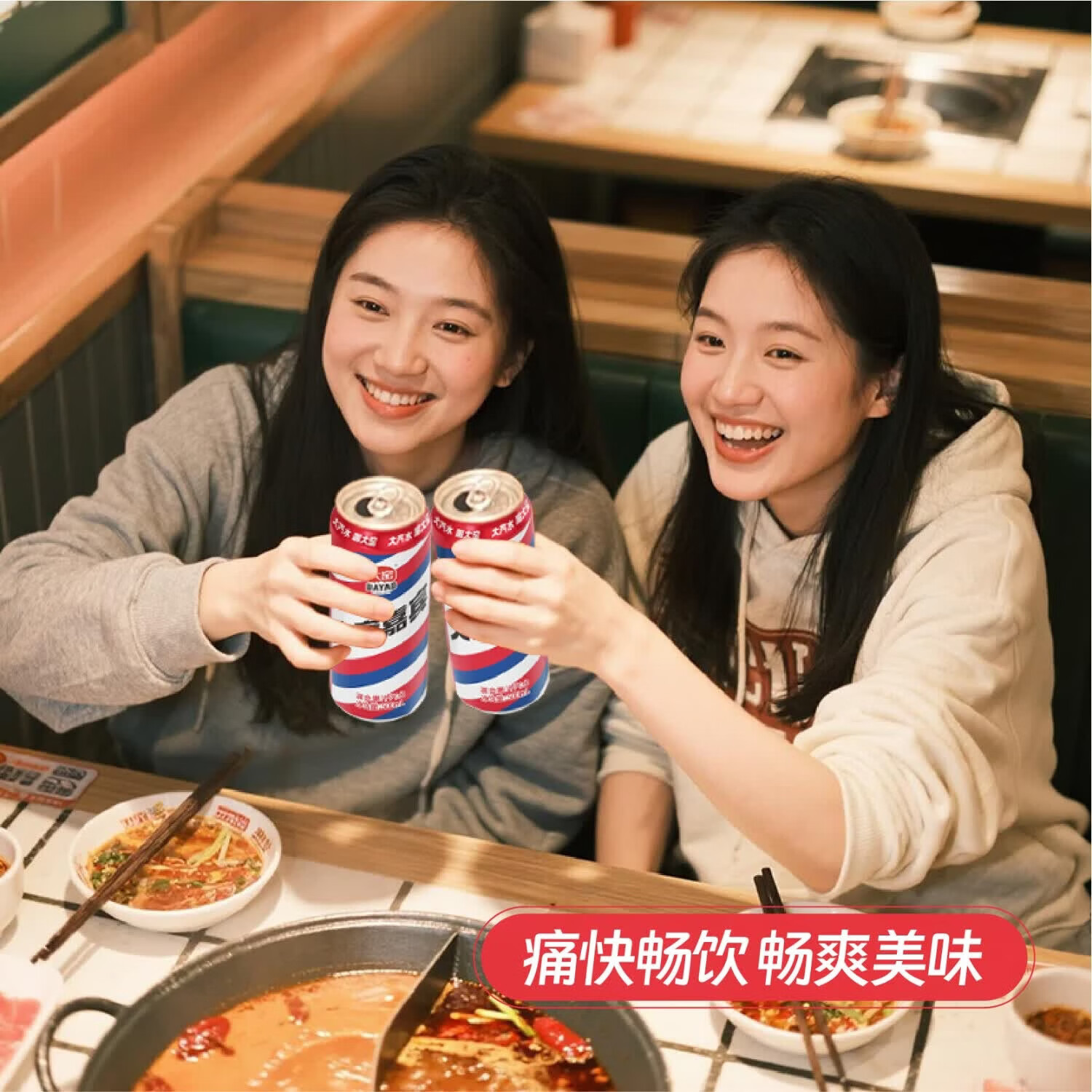 图 5