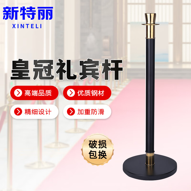 cm】挂绳迎宾柱酒店商场展厅机场银行排队围栏护栏隔离护栏一米栏围挡