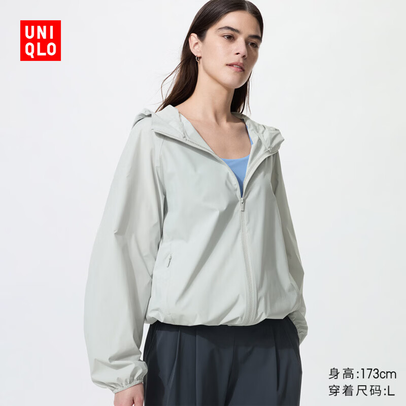 优衣库便携式防紫外线连帽外套女装防晒衣服485671