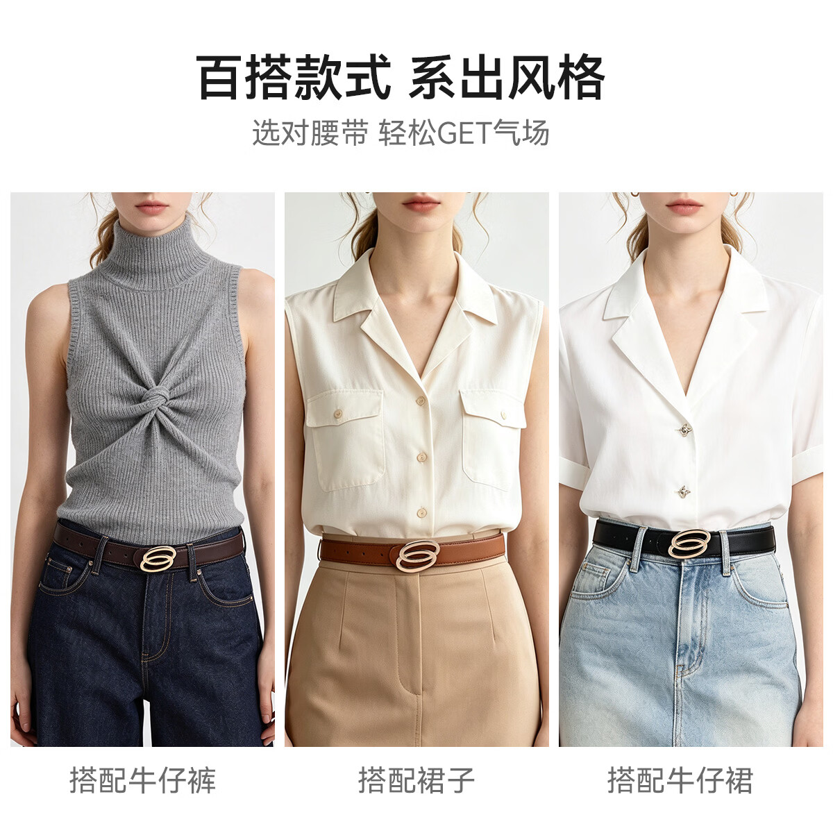 纳维凯尔(Navigare)意大利小帆船女士腰带真皮时尚百搭裤带高级皮带礼盒装 深咖色 95cm 腰围建议【65-73cm】