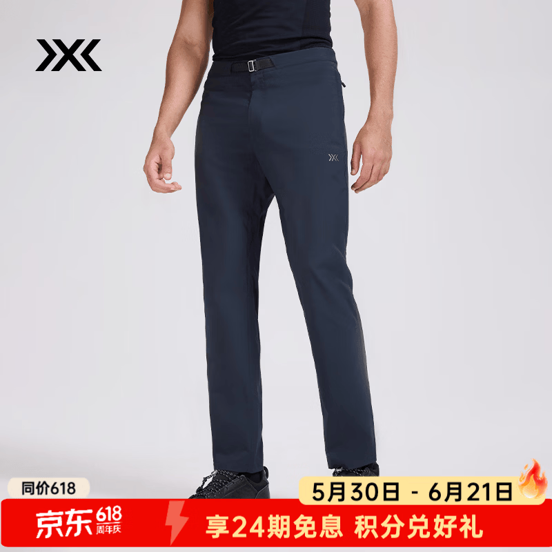 XBIONIC布里兹轻量小方格夏季长裤男士休闲裤直筒有型凉感拒水新品26687  暗夜黑 L