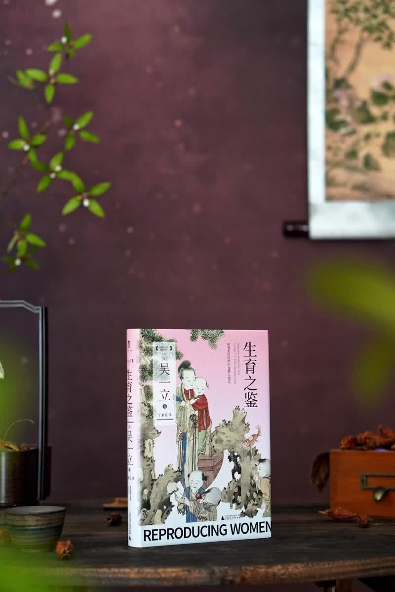 图 6