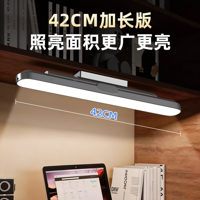 大头人（datouren）台灯大学生宿舍灯床头磁吸灯阅读充电台灯超长续航护眼学习酷毙灯 【充插两用】+4000mAh+三色温