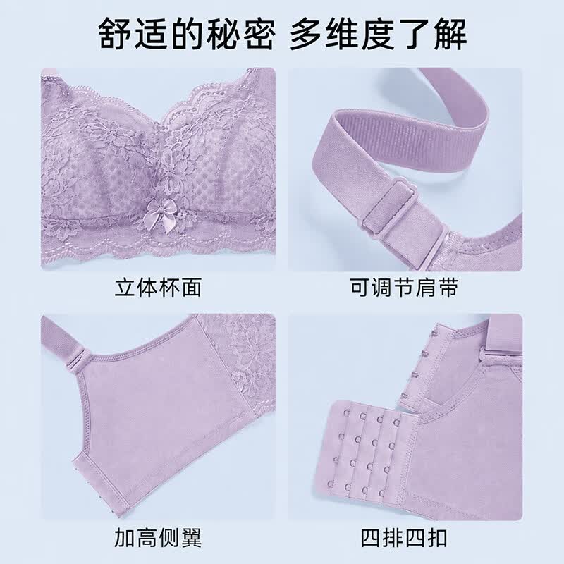 古今(GUJIN)内衣女士夏季薄款大胸显小文胸罩最新款正品聚拢防下垂大码200斤 粉肤色 110D