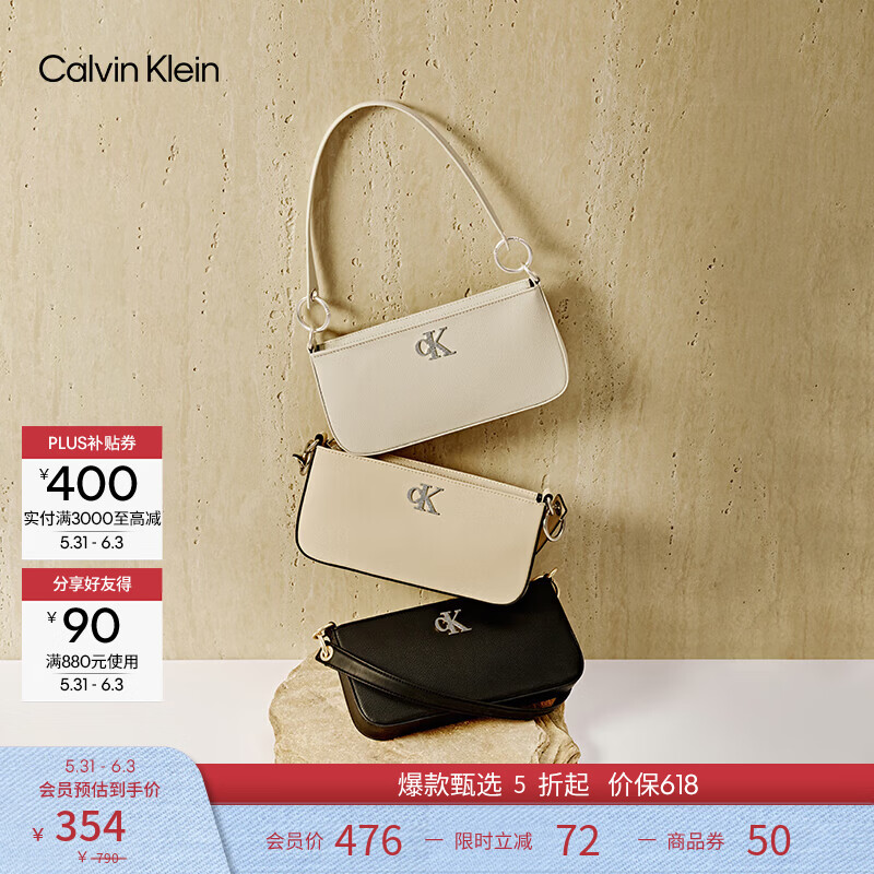 Calvin Klein腋下包休闲通勤包包字母拉链CK女包单肩法棍包 DH3237-UB1-太空黑 OS