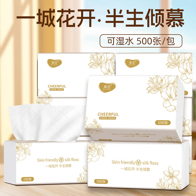 商品图片4