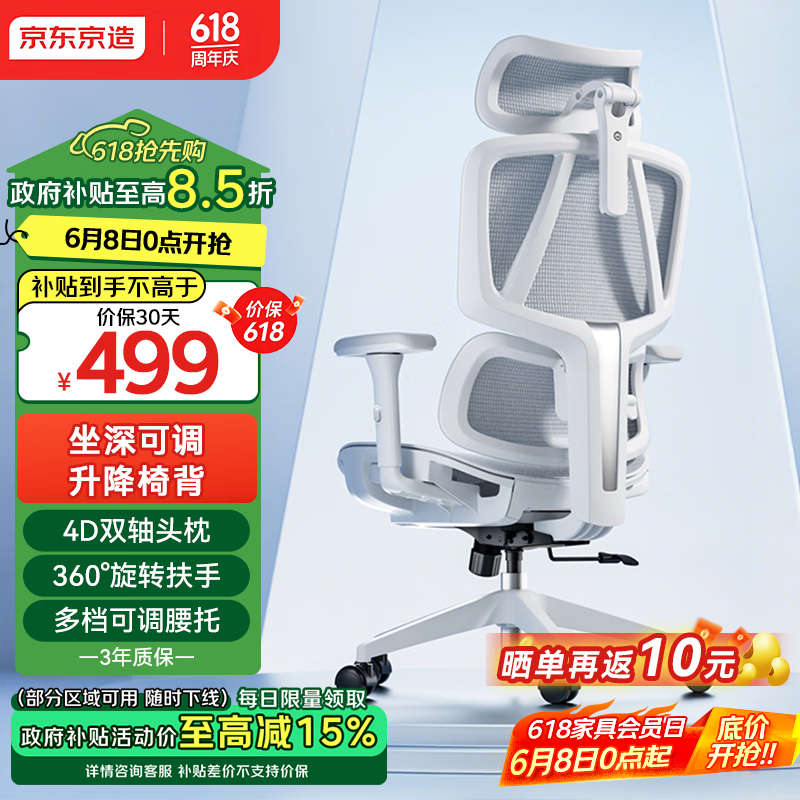 J.ZAO/�������� Z5Ultra ������/�� �н���473.58Ԫ(������)