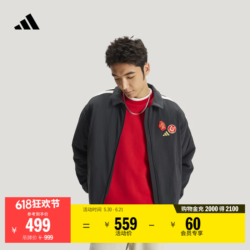 adidas王安宇同款拒水潮流时尚加绒夹克外套男阿迪达斯轻运动 黑色   L  