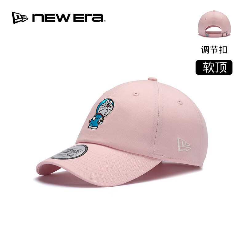 NEW ERA纽亦华26新品哆啦A梦卡通刺绣弯檐棒球帽男女同款软顶NE 14904941-粉色 均码