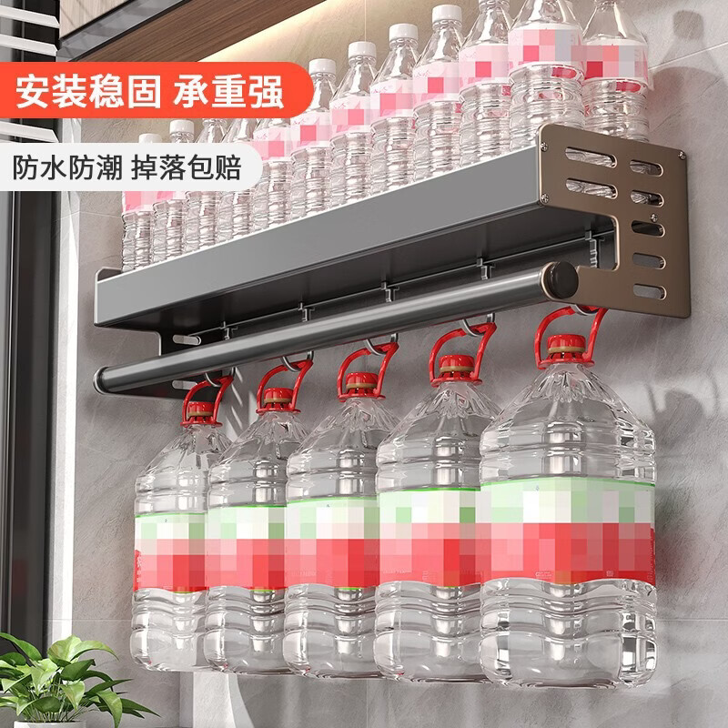 溥畔厨房置物架太空铝多功能用品调料收纳架刀架壁挂式 枪灰60长带钩杆