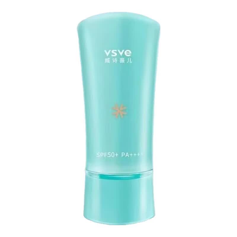 vsve【直售店】VSVE威诗薇儿防晒霜防水隔离呵护防紫外线清爽学生男女 水感防晒霜*3支【150ml】