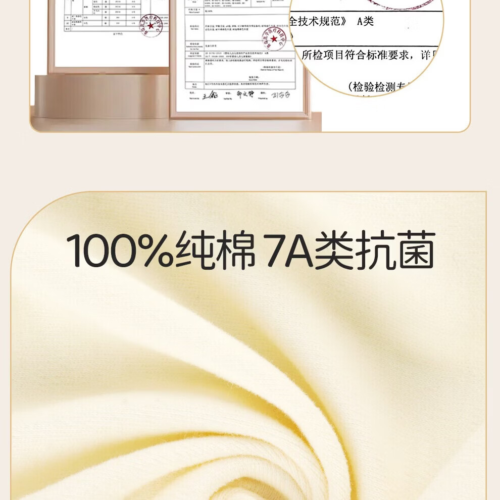 PCPH婴儿连体衣新生儿衣服宝宝家居内衣蝴蝶衣1件装童装睡衣袋包屁衣 52cm