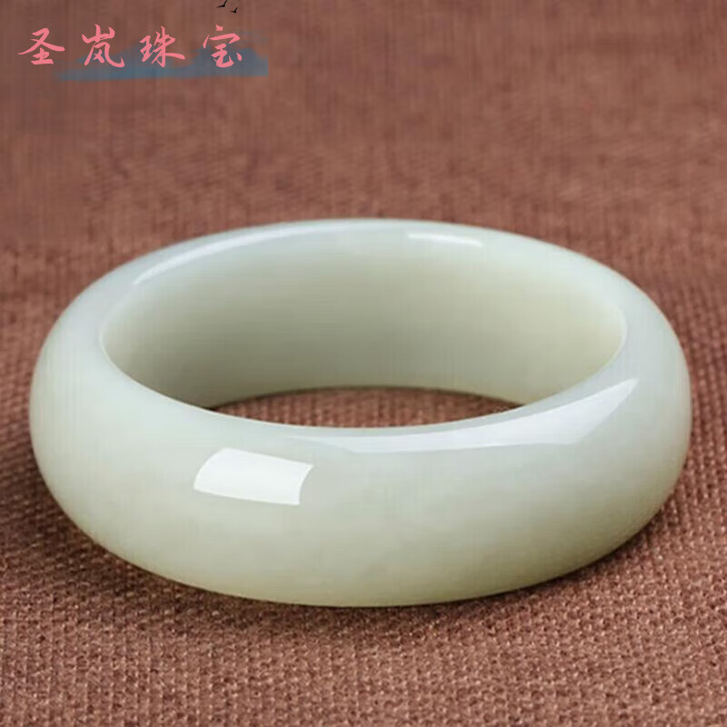 圣岚新疆和田玉手镯女款羊脂白玉手镯青白玉石镯子带证书送妈妈礼物 Fc--61圈口