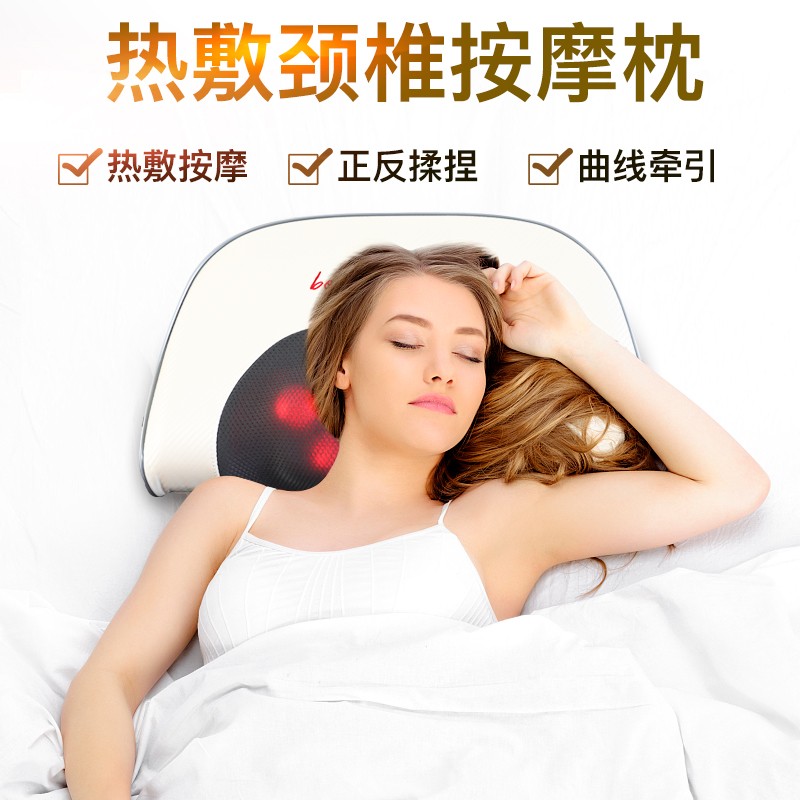 ykang 颈椎按摩器力度大按摩枕加热背部腰部颈肩疏通神器肩颈颈部按摩