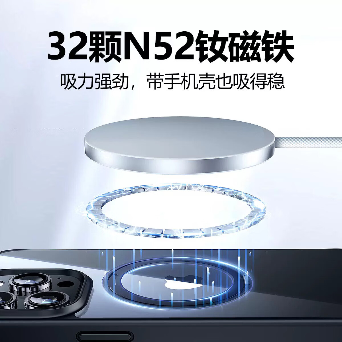 竞闪正品Qi2.2无线充电器25W magsafe磁吸手机苹果快充iPhone17/16 兼容华为安卓15W电源适配器 【25W银白】苹果iphone16/17 QI2.2认证磁吸无线快充