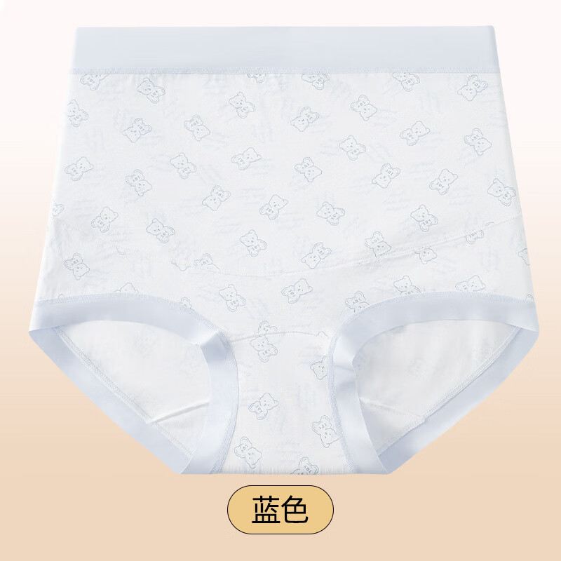 芬腾可安（FENTENGCARE）孕妇内裤女棉怀孕早中晚期短裤四季用 【4条孕妇内裤】中腰【颜色随机】 L(90-115斤)
