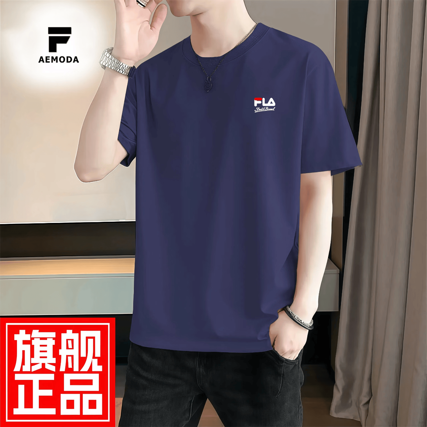 FEAE官方品牌纯棉t恤男2026春夏刺绣商务休闲冰丝高级感重磅男士短袖 雪白色 -官方正品 XL 码【建议125-140斤】
