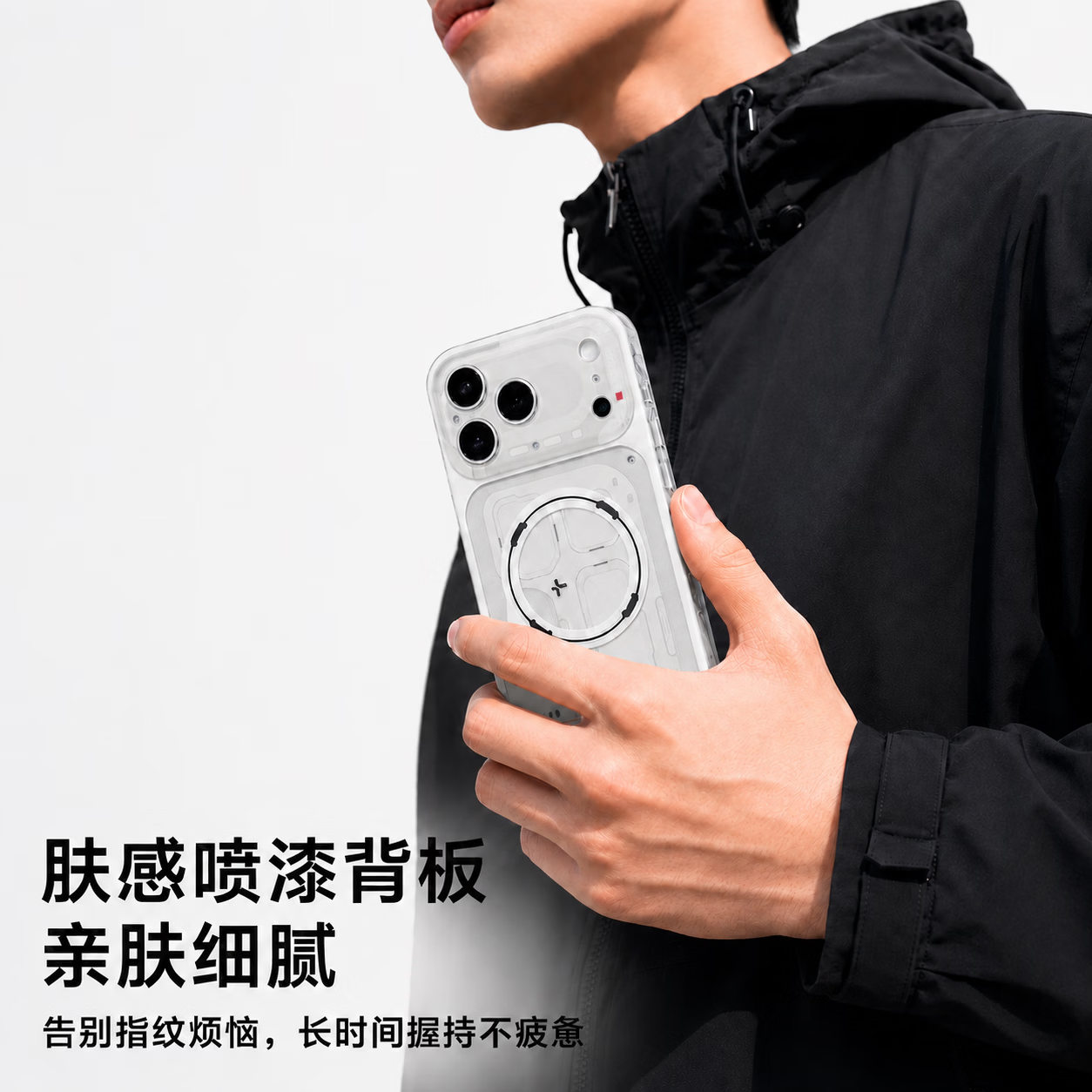 狸贝多【气囊防摔|软边不伤机】适用苹果17手机壳17promax磨砂磁吸保护壳iphone16pro镜头全包15防摔 【黑色】机械风磁吸保护壳 iPhone16ProMax(相机按键全包)