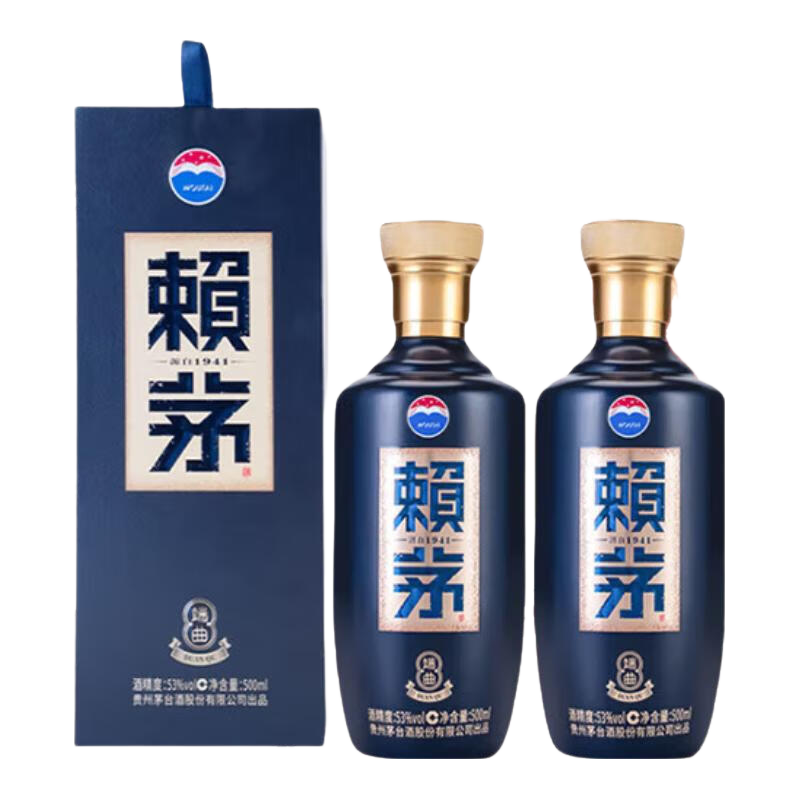 赖茅 茅台 赖茅 端曲2.0 雅韵版 酱香型白酒 商务宴请 53度 500mL 2瓶 含礼品袋