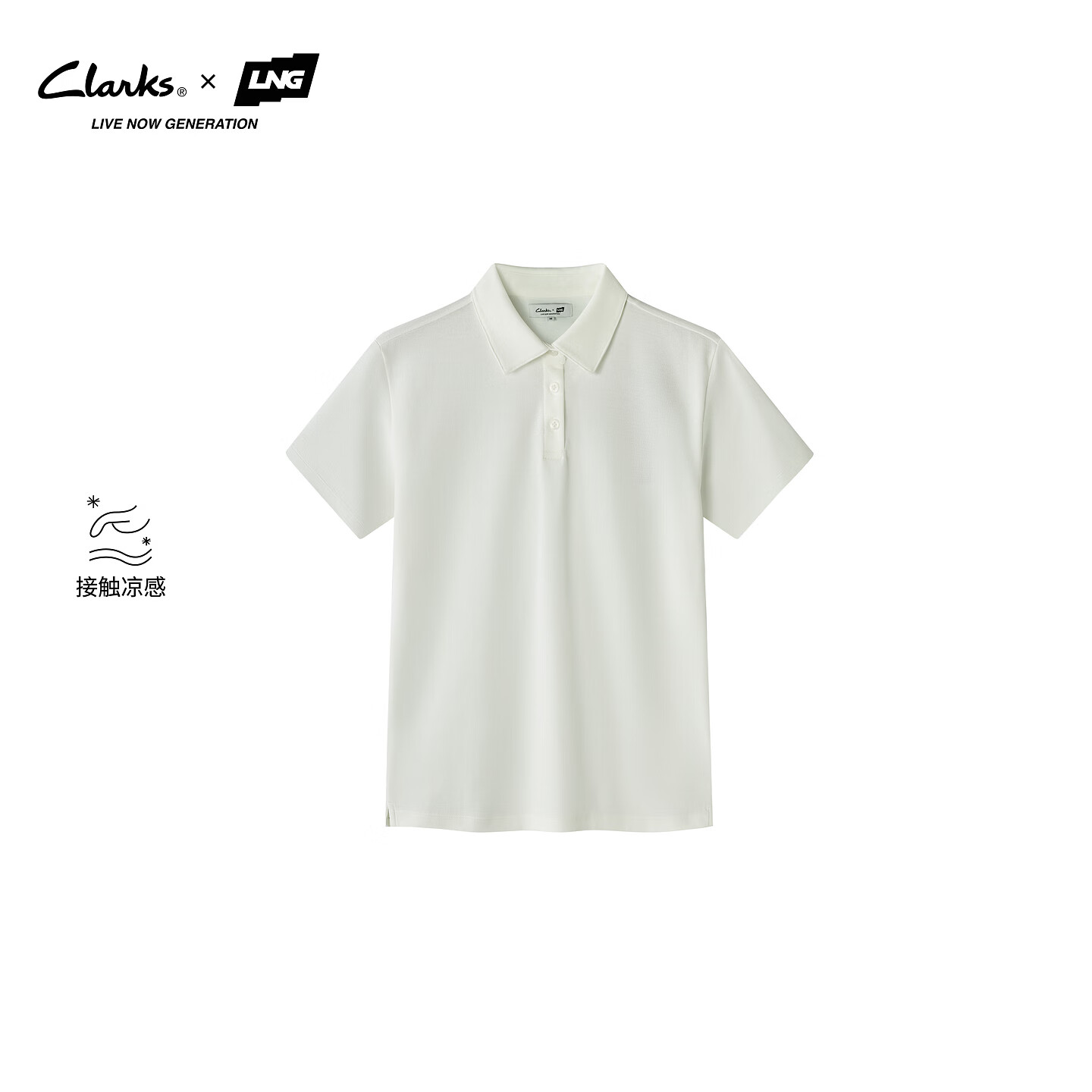 Clarks【Clarks x LNG联名款】26夏季新款女士休闲风凉感翻领短袖polo衫 白色 261907210 S