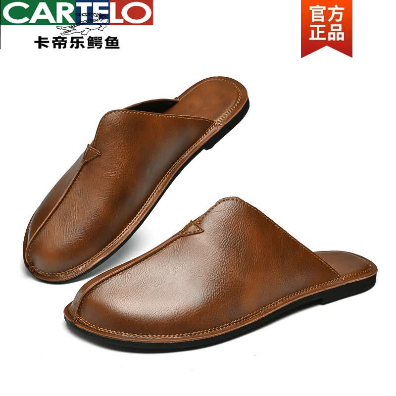 卡帝乐鳄鱼(CARTELO)大码47包头真皮拖鞋男士牛皮半拖皮鞋男无跟休闲皮鞋一脚蹬懒人鞋 棕色 38