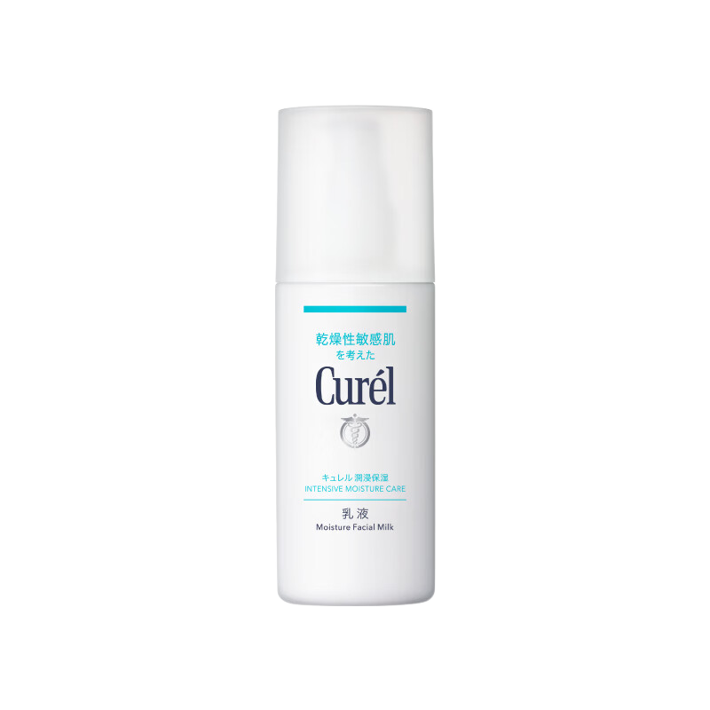 珂润（Curel）送女生礼物屈臣氏润浸乳液系列 保湿补水滋润温和 新旧包装随机发 柔和乳液 120ml