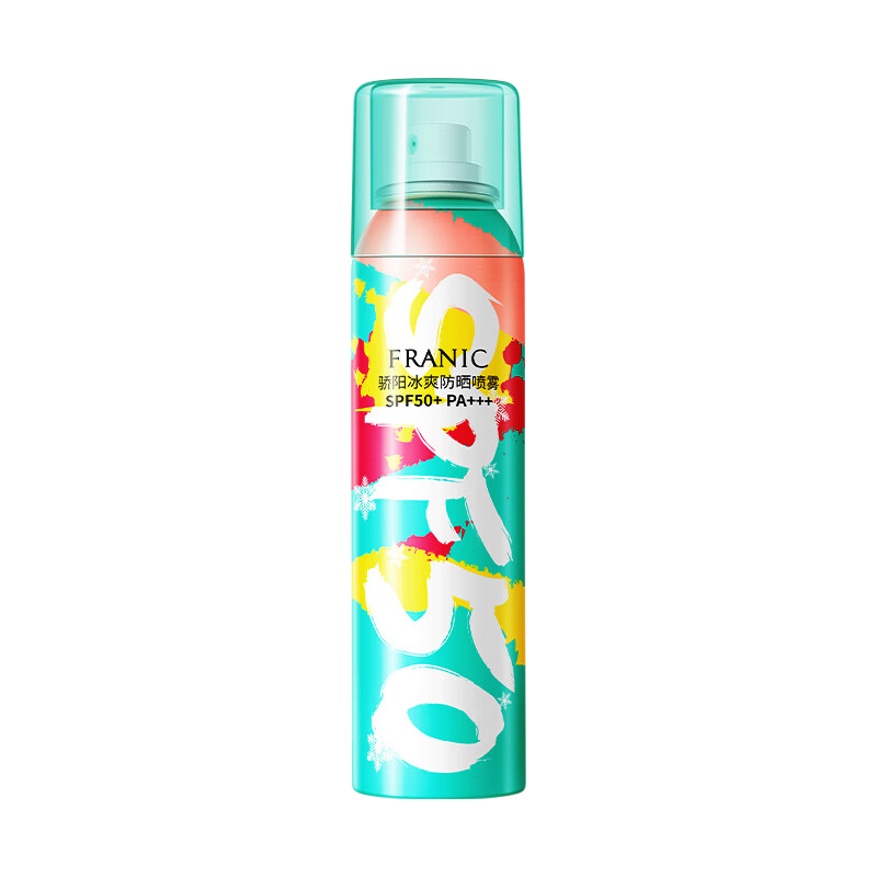 法兰琳卡（FRANIC）防晒喷雾晒后修护spf50+隔离清爽喷防水防汗出游季 高倍防晒喷雾150ml*1