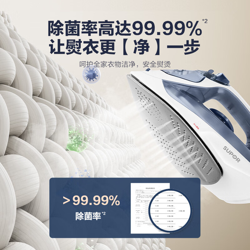 图 9