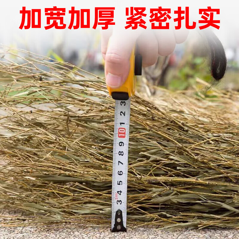 洛滑竹扫把加大加厚环卫户外草地扫把马路农用手工扫帚竹子叶大扫把 【长140厘米 宽60厘米】加大环卫竹扫把