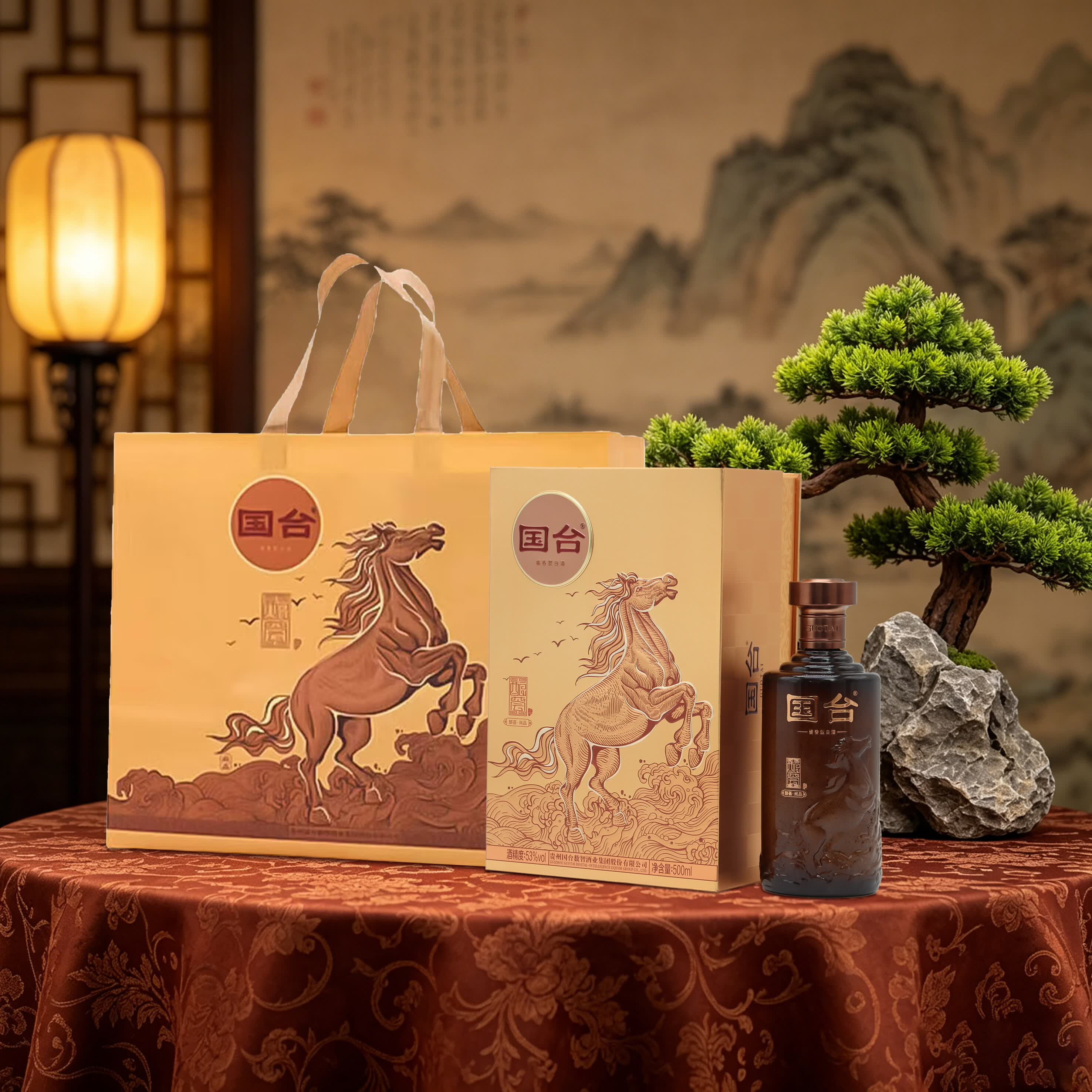 国台 酿荟尚品 马年纪念酒 酱香型白酒 商务宴请送礼纯粮酒 53%vol 500mL 6瓶