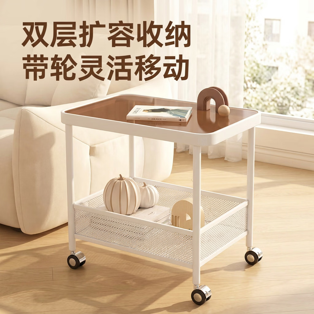 朵貌2026新款沙发边几奶油风简约茶几移动床头柜卧室客厅可推 【轻奢高品质】双层茶色收纳车 #耐高温防爆钢化玻璃#可移动静音 京东折扣/优惠券