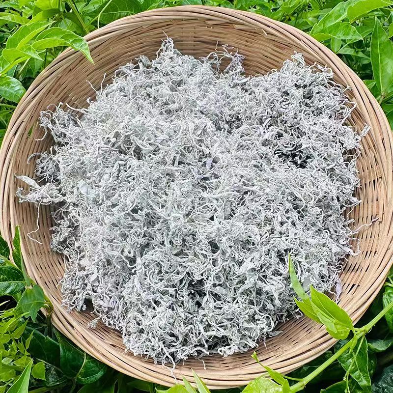协穆2026新货张家界野生莓茶芽尖莓茶湖南正宗龙须嫩芽藤茶茶叶养生茶 【铁罐礼盒】新霉茶 200g*2罐 净重200克