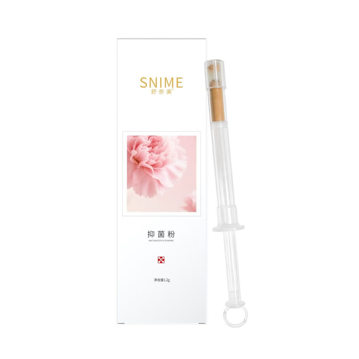 舒奈美妇科宫糜粉私处抑菌粉护理私密清洁修复止痒糜烂宫颈消毒粉 套盒装（抑菌粉1.2g/3支+中药护垫4片）