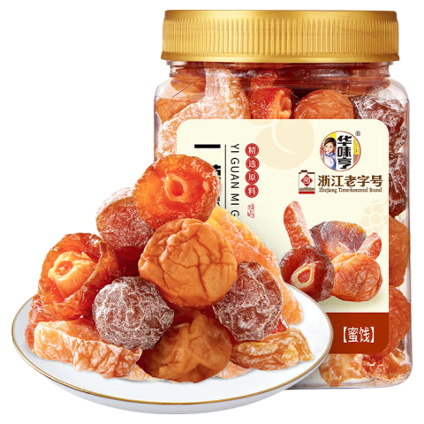 华味亨450g有梅有果 一桶梅 西梅蜜饯梅夹系列 混合梅子果干解馋零食 一罐蜜果450g