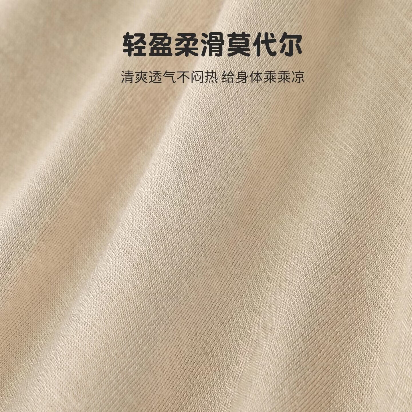 史努比(SNOOPY)男女童夏季无袖T恤背心夏季2026新款潮童运动休闲透气打底上衣 黄色-美好+藏青-美好 90