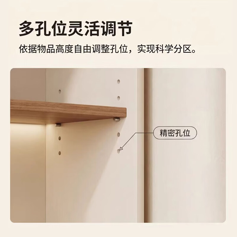 原廷实木餐边柜一体靠墙茶吧机2026年新款客厅茶水柜扫地机器人收纳柜 120cm【ENF级实木+圆弧+可放扫地机】