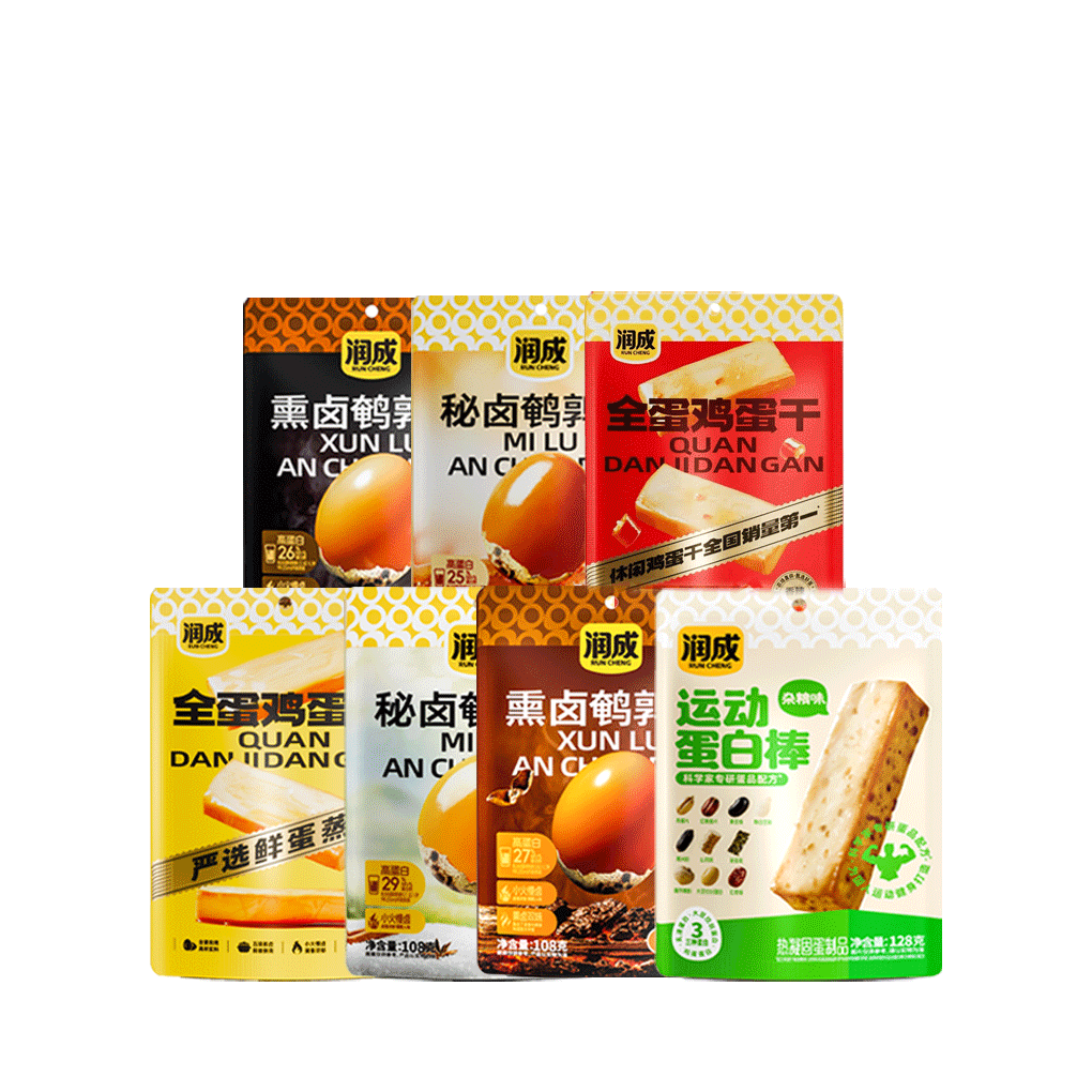 润成零食大礼包混合口味一次尝遍解馋休闲小零食4包共计472g