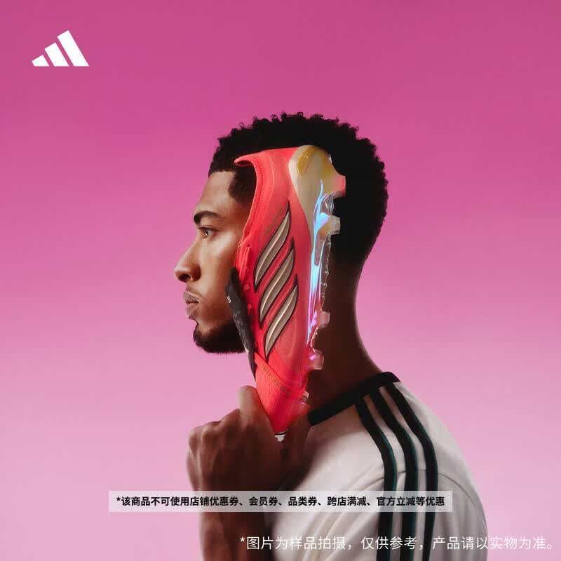 adidas PREDATOR ELITE FT AG人造草皮短钉足球鞋男女阿迪达斯   漩涡荧光红/铬灰/黑色   40.5