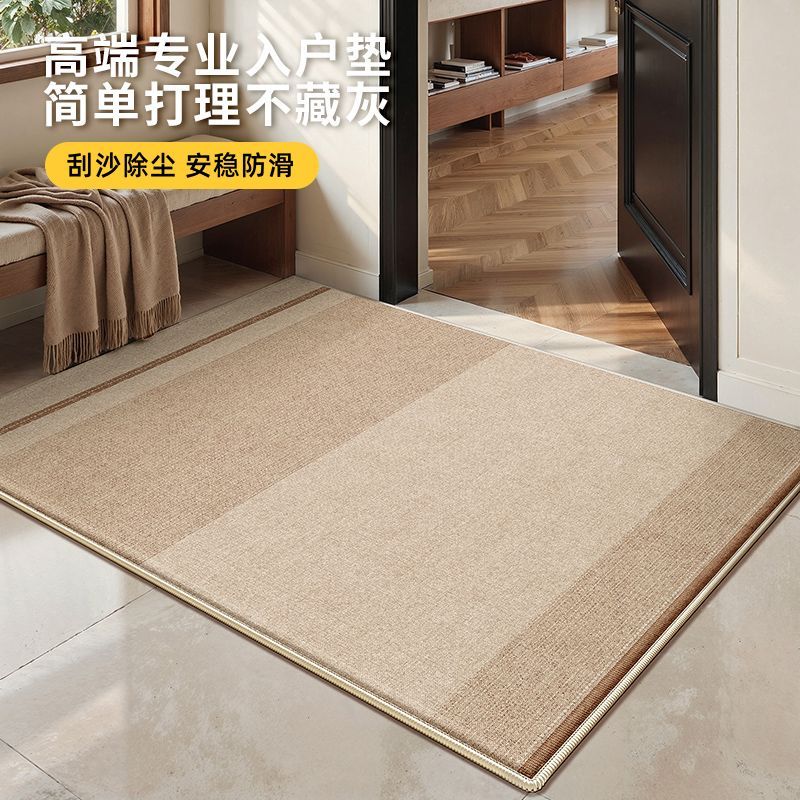 兴连心入户门地垫门口进门地毯家用脚垫高级中古客厅轻奢玄关门垫 法兰绒- 川寂【久踩不塌不变形】 140*160CM【整张可机洗】懒人易打理