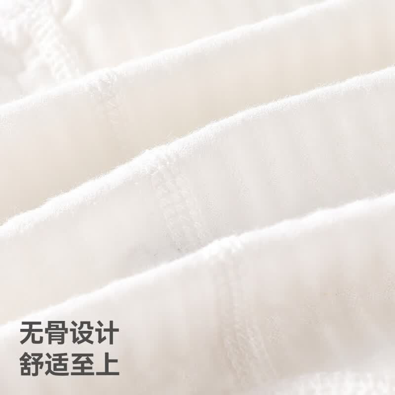 贝肽斯婴儿衣服夏季薄款男女童a类吊带连体衣外出包屁衣居家睡衣 水蓝+本白 90cm
