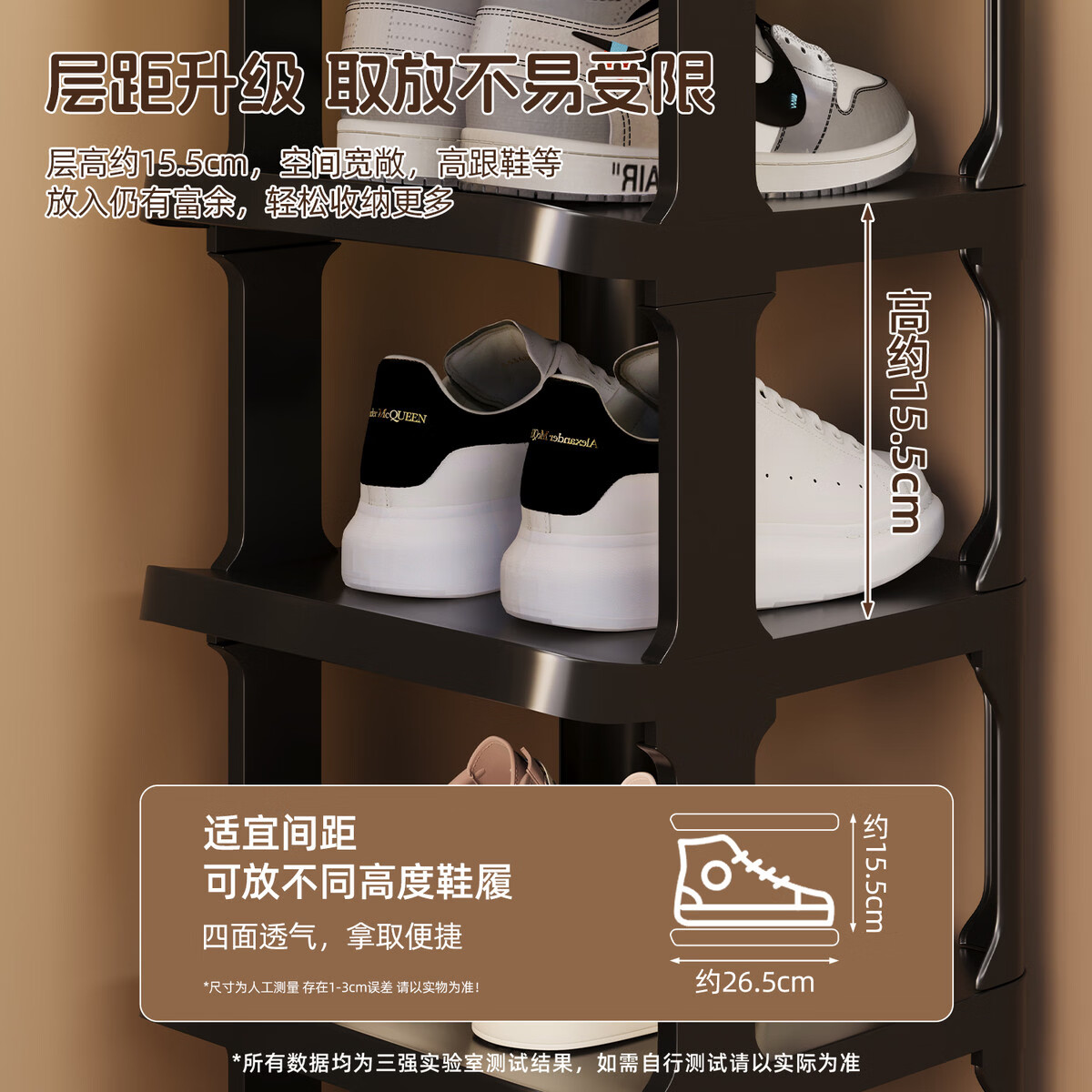 溥畔鞋架门口多层房用省空间收纳2025新款简易收纳架 2层奶油白[升级加厚，超强承重]