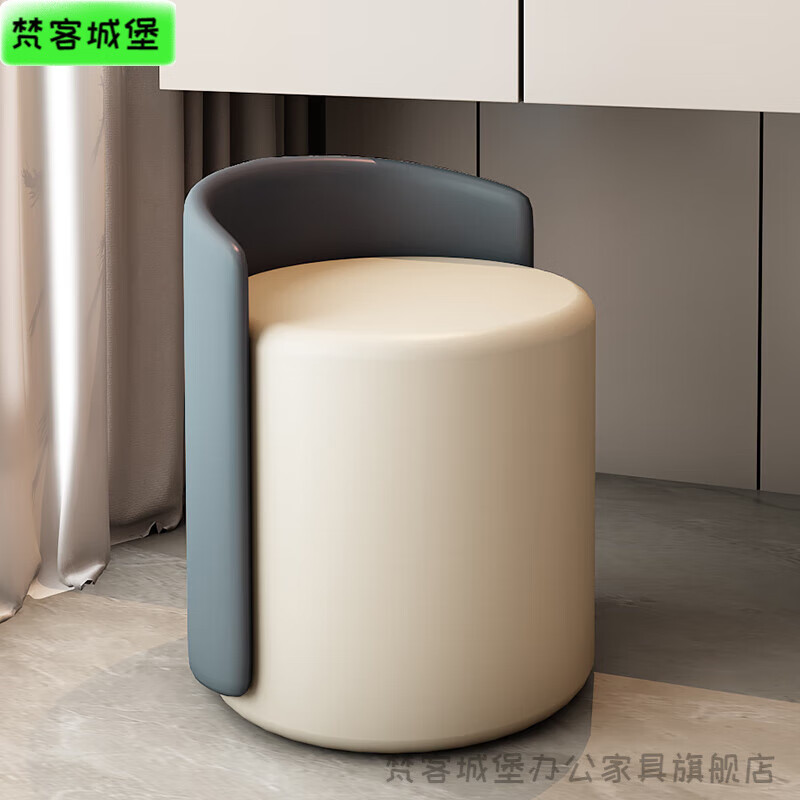 梵客城堡 北欧化妆凳家用梳妆台凳子网红拍照现代客厅轻奢椅 深蓝皮浅灰【升级旋转】使用感如何?