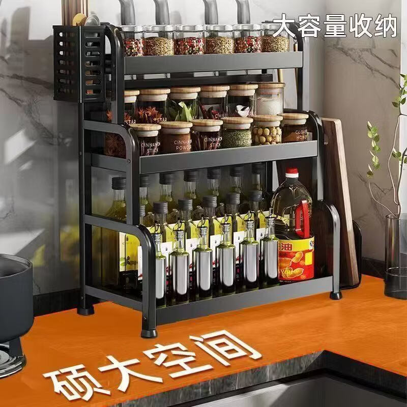 坤润合厨房调料置物架家用台面多功能刀架筷子调味品厨房收纳储物神器 50cm三层-筷笼+菜板架+挂钩