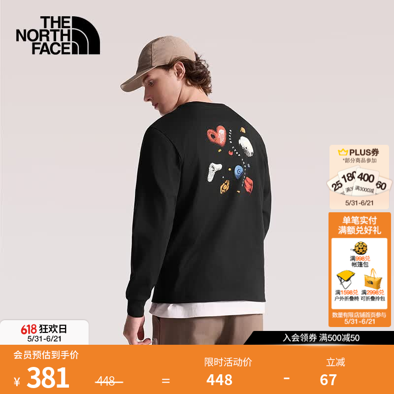 北面（The North Face）长袖T恤情侣款GRAPH攀岩印花运动户外吸湿透气26春夏新品|8GW2 JK3/宇宙黑 M /170